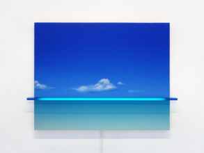 Kunst: Destination Nowhere van kunstenaar Geeske van de Molengraft