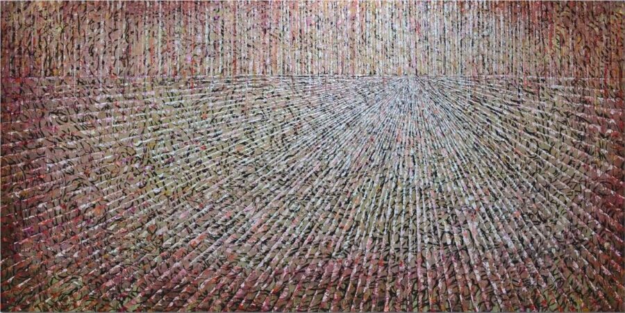 Kunst: M 2026 O van kunstenaar Martin Copier